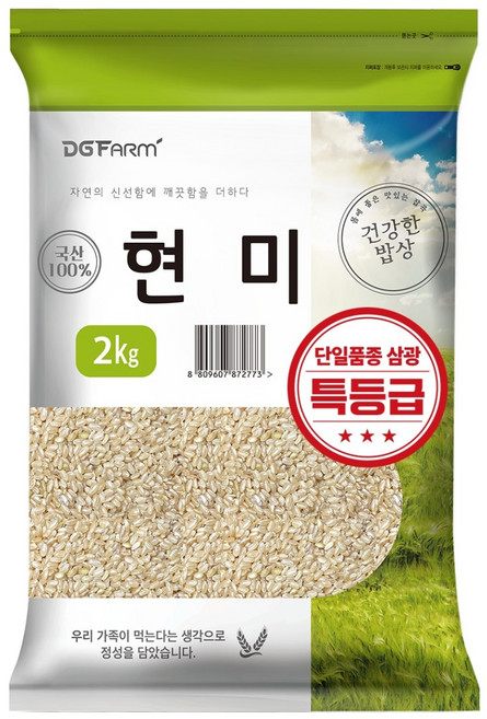 대구농산 건강한밥상 국산 특등급 현미, 2kg, 1개