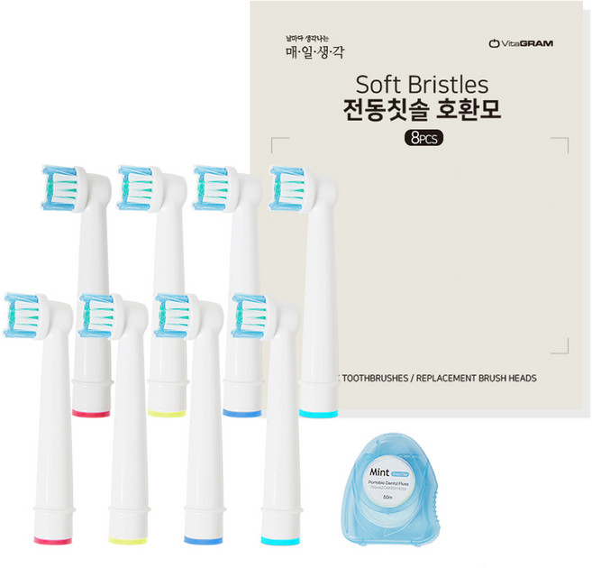 비타그램 매일생각 오랄비 전동칫솔 호환 리필모 4종 x 2p + 치실 세트, VG-LIVING602, 1세트
