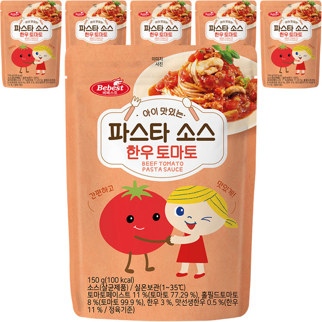 베베스트 아이 맛있는 파스타 소스, 한우 토마토, 150g, 6개