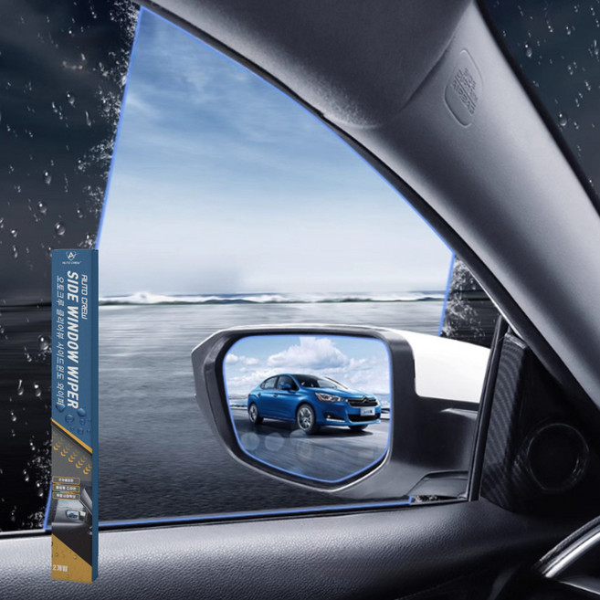 오토크루 자동차 클리어뷰 사이드윈도 와이퍼 2p 세트 AC-P4, 전차종