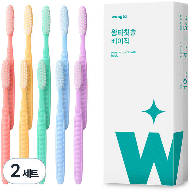 왕타 통칫솔 파스텔 세트, 10개입, 2세트
