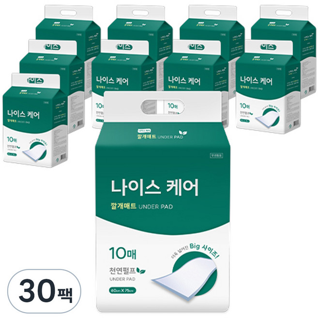 더퍼스트터치 남녀공용 나이스케어 성인용 깔개매트, 10매입, 30개, 60 x 75 cm