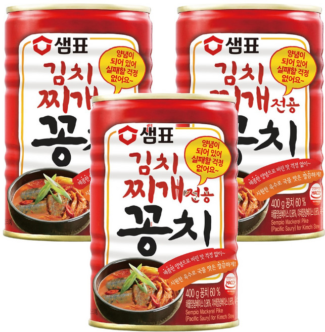샘표 김치찌개용 꽁치 통조림, 3개, 400g