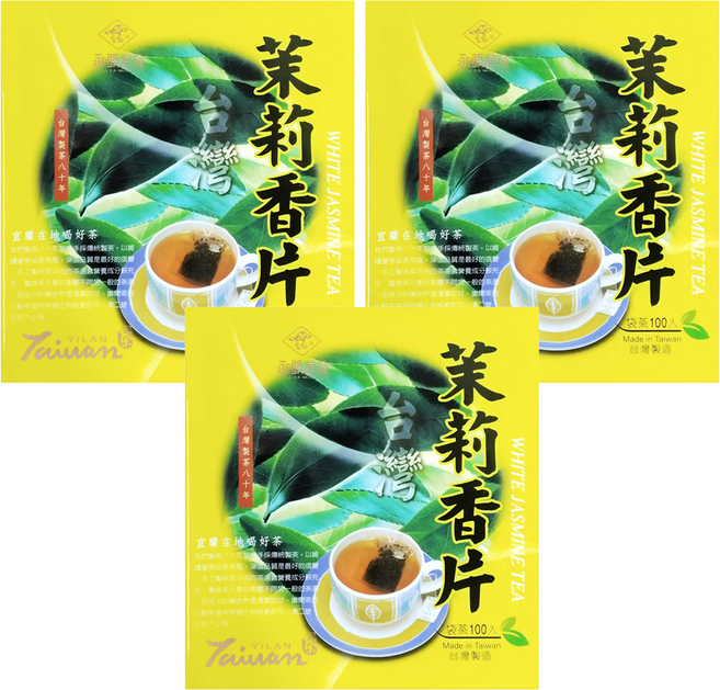 永發茗茶 茉莉香片, 2g, 100包, 3盒