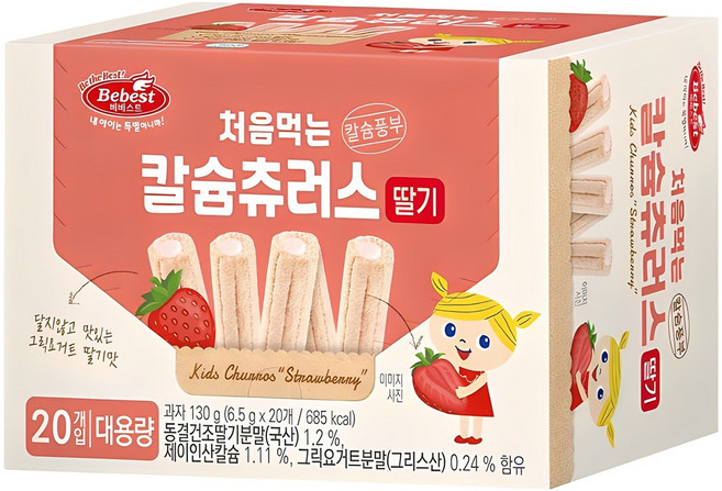 베베스트 처음먹는 칼슘츄러스, 딸기, 130g, 1개