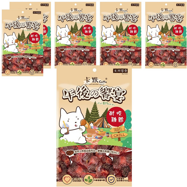 CaMo 卡默 耐咬雞胗 110g, 雞胗, 6包