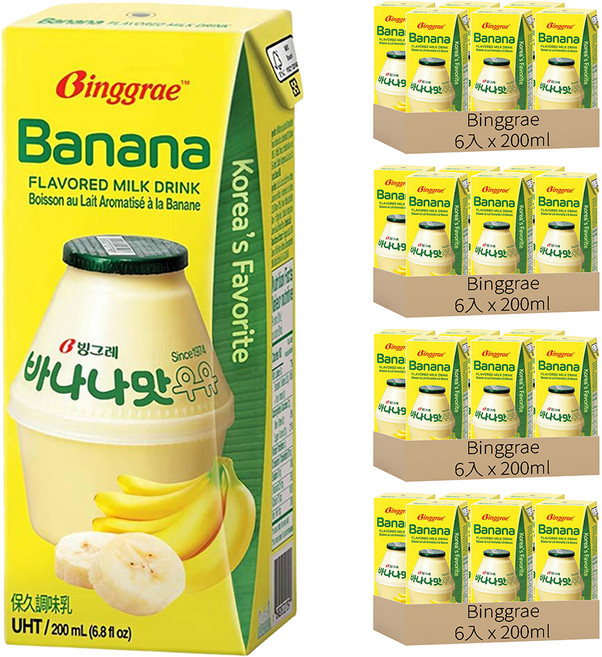 Binggrae Banana Flavored Milk 香蕉牛奶 保久調味乳, 24入, 200ml