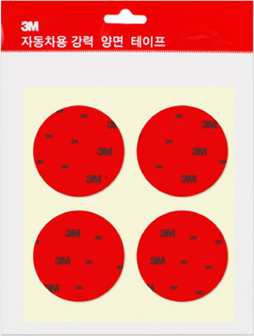 3M 圓形壓克力泡棉雙面膠 50 x 50 x 1.2mm 4個, 5組