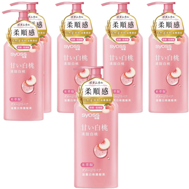 syoss 絲蘊 滋養護髮素 白桃, 420ml, 6件