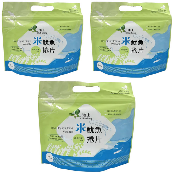 池上鄉農會 米魷魚捲片 日式芥末口味, 80g, 3包