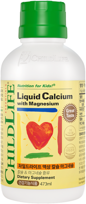 차일드라이프 액상 칼슘 마그네슘 오렌지맛, 473ml, 1개
