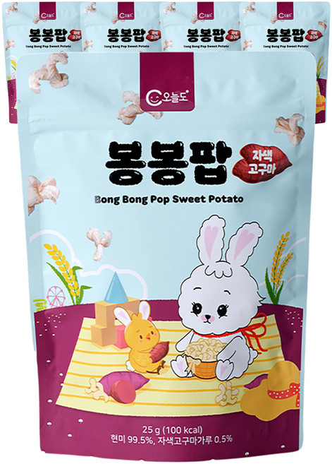 오늘도 봉봉팝 유기농 쌀과자, 고구마, 25g, 5개
