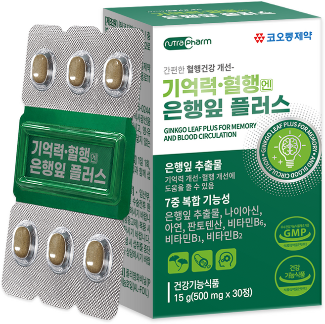 코오롱제약 기억력 혈행엔 은행잎 플러스, 30정, 1개