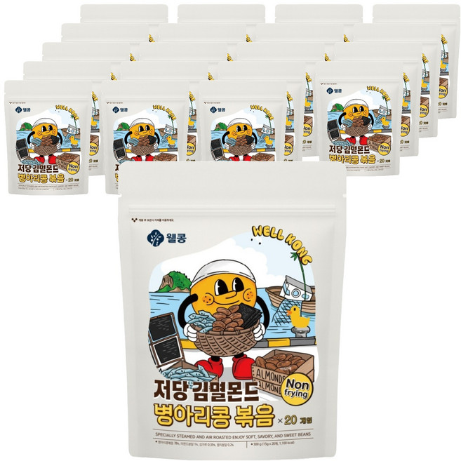 8위 - 웰콩 저당 김멸몬드 병아리콩 볶음, 15g, 20개