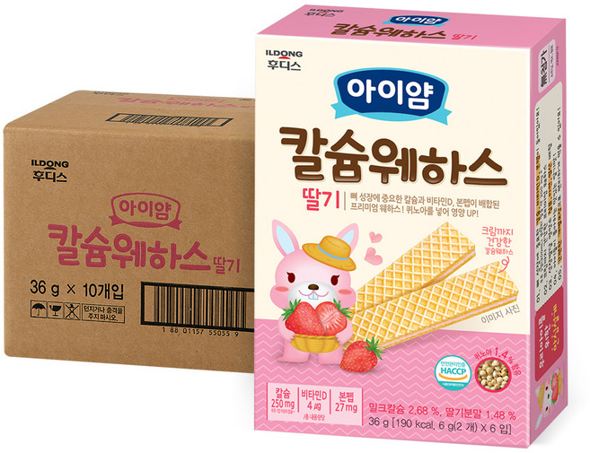 일동후디스 아이얌 칼슘웨하스, 딸기, 36g, 10개