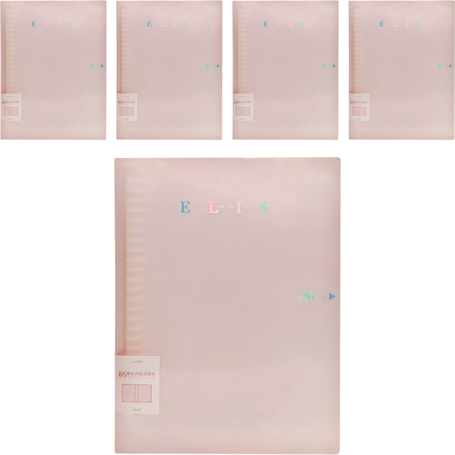 SUANDER 雙德文具 粉彩26孔夾 粉紅 - (1本), 粉紅色, 5入