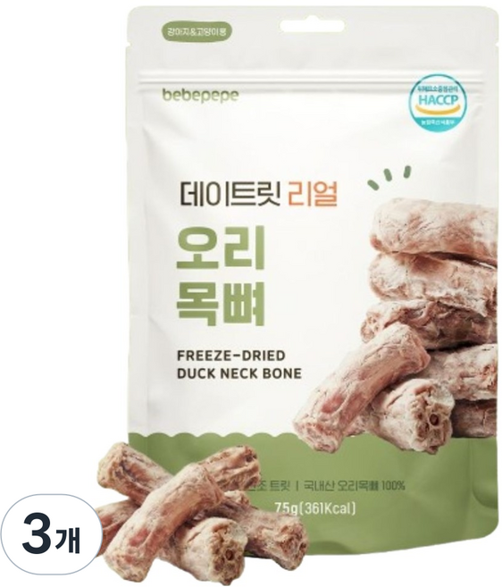 베베페페 강아지 국내산 원물 100% 동결건조 데이트릿 리얼 간식, 75g, 3개, 오리목뼈