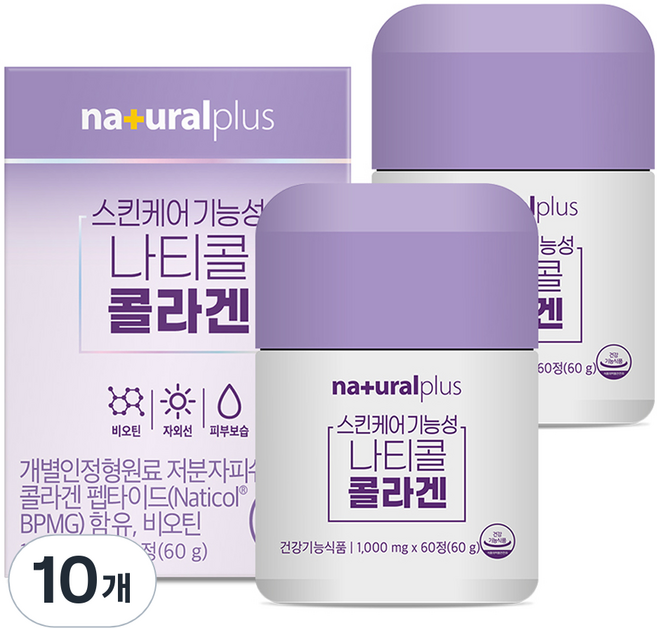 내츄럴플러스 스킨케어 기능성 나티콜 콜라겐 60g, 10개, 60정