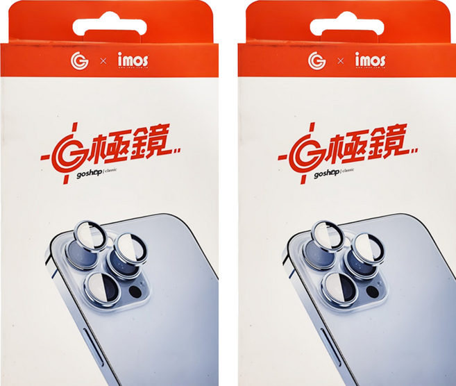 grantclassic G極鏡 手機鏡頭保護貼 鏡頭保護鏡 B06178005130 銀色, 2組