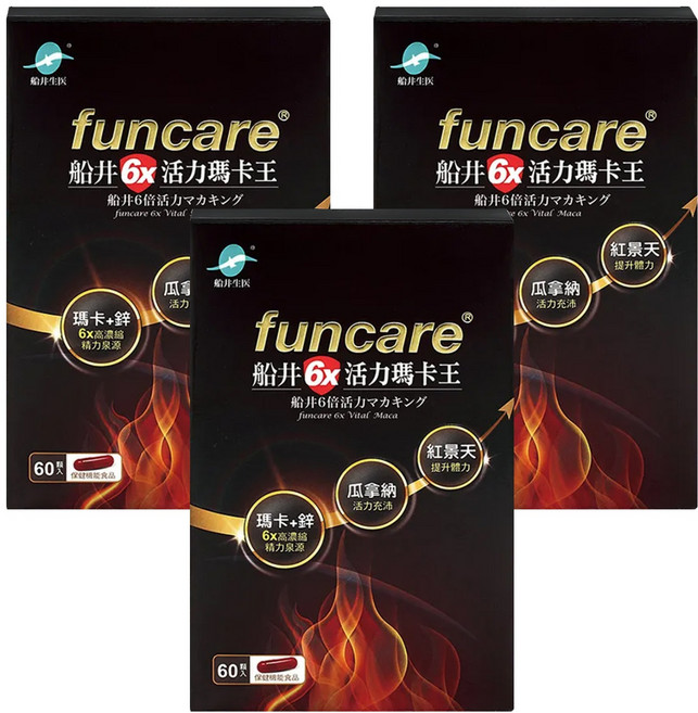 船井生醫 6X活力瑪卡王 滋補強身, 60顆, 478mg, 3盒