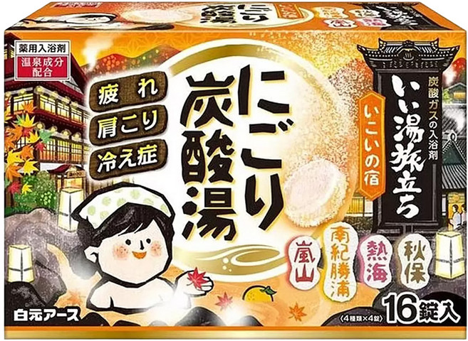 Hakugen Earth 白元 休憩夜碳酸浴盐 名湯之旅 16個, 45g, 1盒