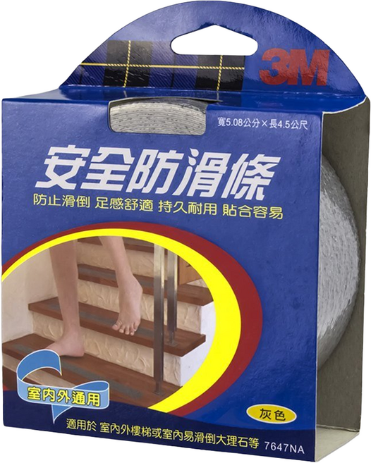 3M 安全防滑條室內外通用 2吋, 1個, 灰色