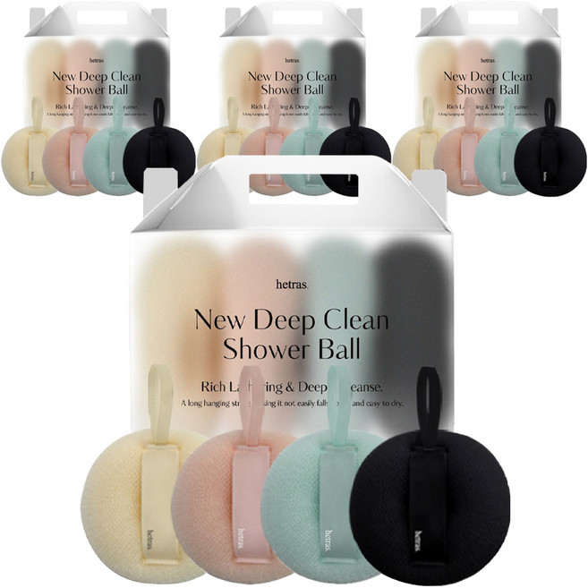 hetras. 深層清潔沐浴球 4種組, 奶油黃色+粉色+藍色+黑色, 4組, 1組