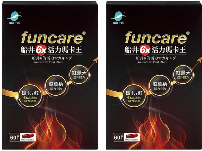 funcare 船井生醫 6X活力瑪卡王, 60顆, 478mg, 2盒