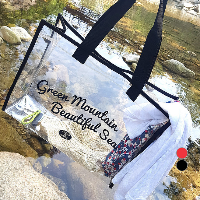 고앤비 여성용 레터링 투명 PVC 물놀이 여행 비치 가방 bg451