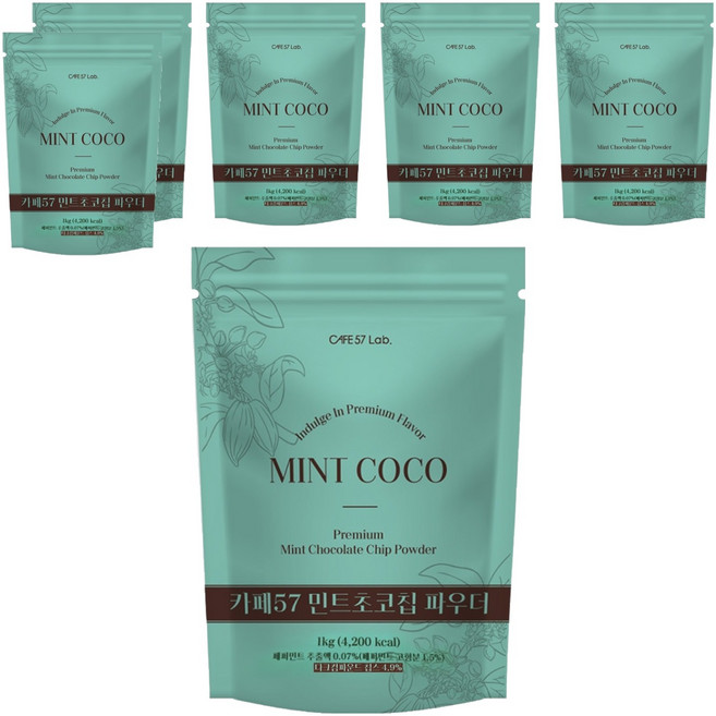 카페57 프리미엄 민트 초코칩 파우더, 1kg, 1개입, 6개