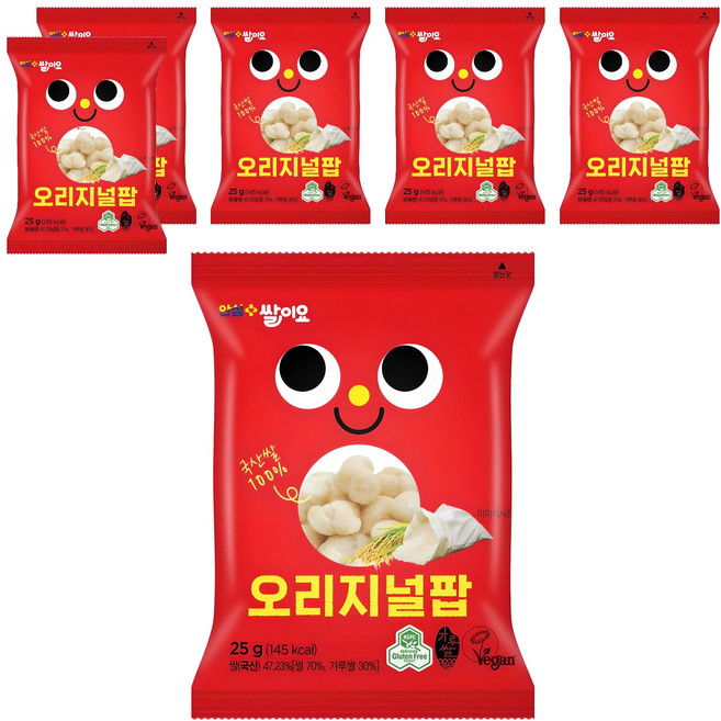 청원생명쌀 안심플러스 튀기지 않은 쌀과자 쌀이요 오리지널팝, 25g, 6개
