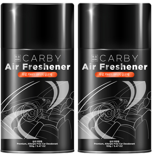 무로 카바이 원터치 차량용 살균제, 155g, 2개