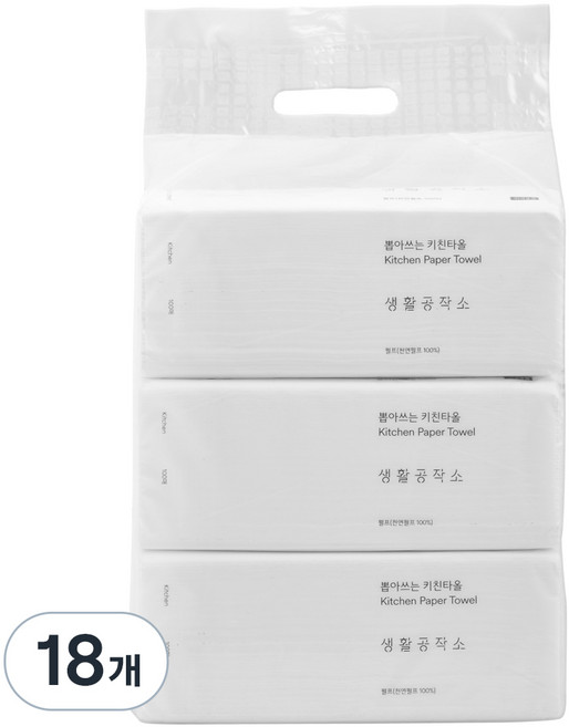 생활공작소 뽑아쓰는 천연펄프 키친타올, 100매, 18개