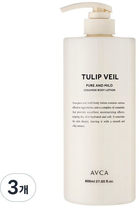아브카 퓨어 앤 마일드 세라마이드 바디로션 튤립 베일, 3개, 800ml