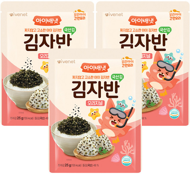 아이배냇 김자반 오리지널, 김맛, 25g, 3개