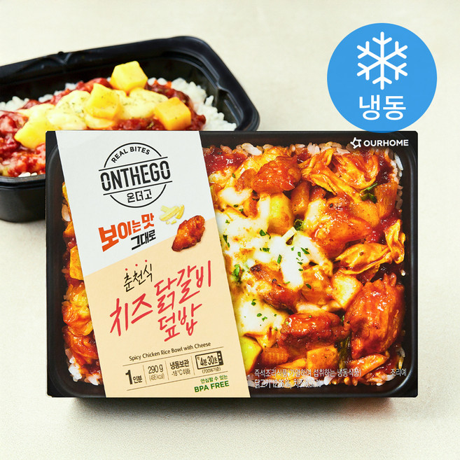 아워홈 온더고 춘천식 치즈닭갈비 덮밥 (냉동), 290g, 1개