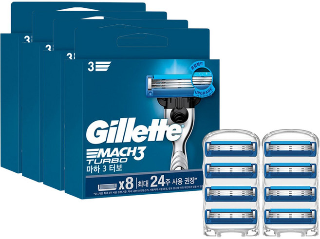 질레트 정품 마하3 터보 면도날, 8개입, 4개