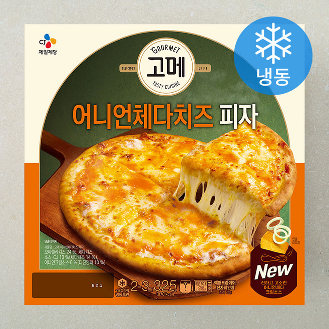 고메 어니언체다치즈 피자 (냉동), 325g, 1개입, 1개