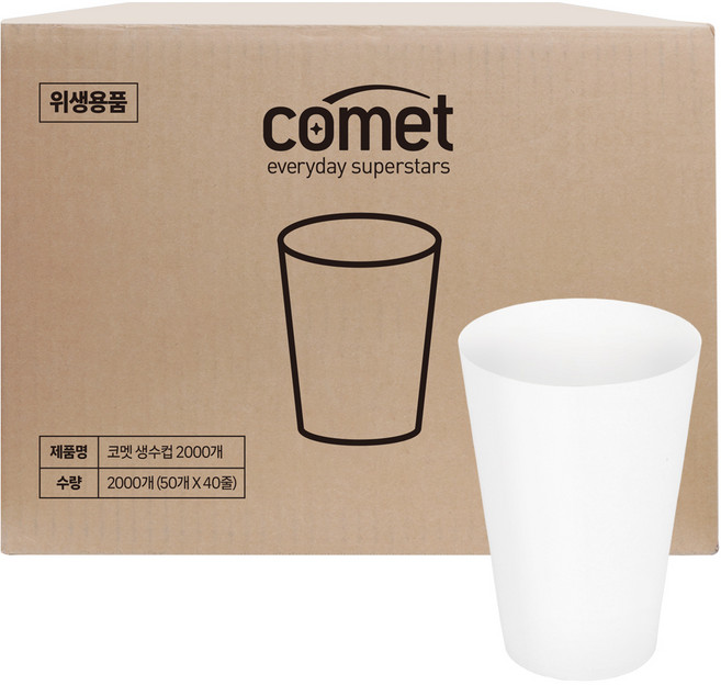 코멧 생수컵 100ml, 1개, 2000개입