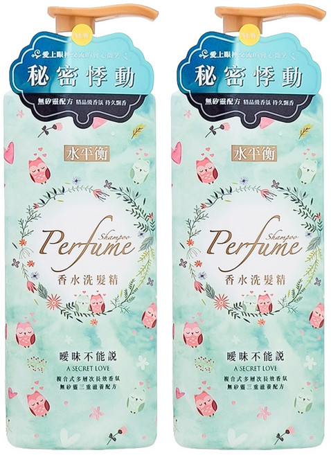 水平衡 香水洗髮精 暖昧不能說, 700g, 2瓶