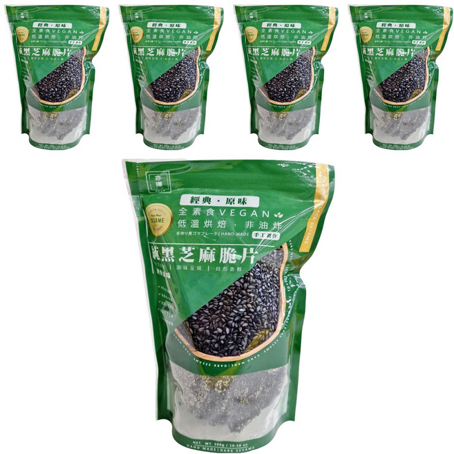 亦擇 純黑芝麻脆片, 250g, 5包