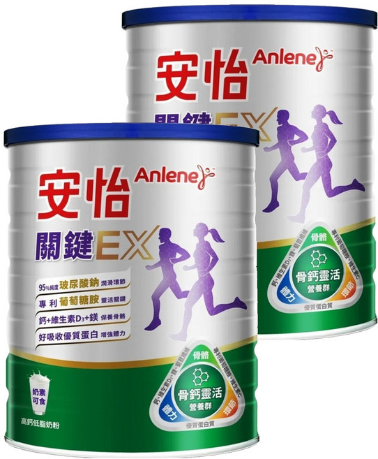 Anlene 安怡 關鍵高鈣低脂奶粉, 1.5kg, 2罐