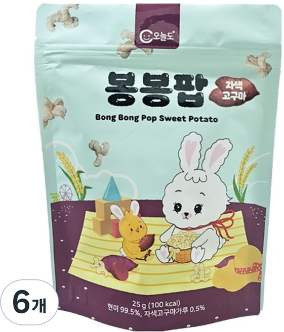 오늘도 유기농 쌀과자 봉봉팝, 자색고구마, 25g, 6개