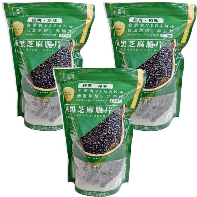 亦擇 純黑芝麻脆片, 250g, 3包