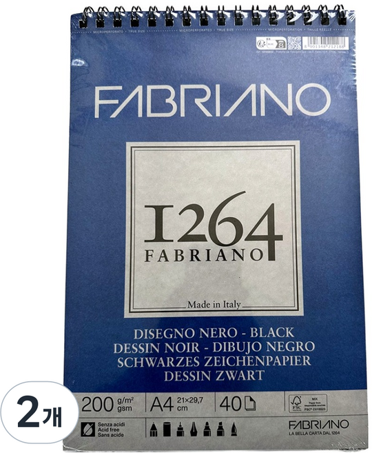 FABRIANO Boutique 1264 64BS02 19100652 Black Paper-Spiral 200g m2 210 x 297 mm, A4, 2個, 40張
