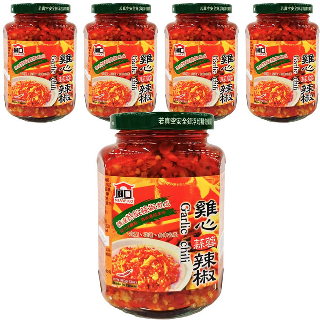 MIAW KO 廟口 雞心蒜蓉辣椒, 370g, 5罐