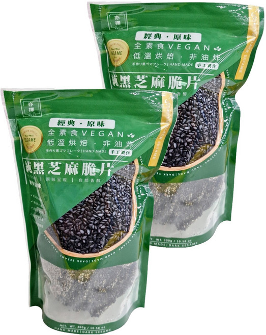 亦擇 純黑芝麻脆片, 250g, 2包