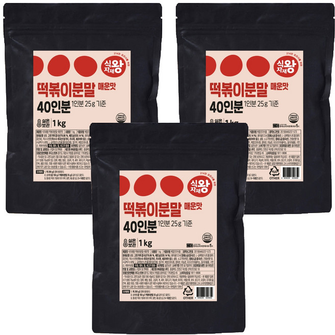 식자재왕 떡볶이분말 매운맛, 1kg, 3개