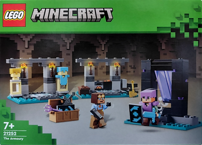 LEGO 樂高 軍械庫 The Armory, 多色, 1盒