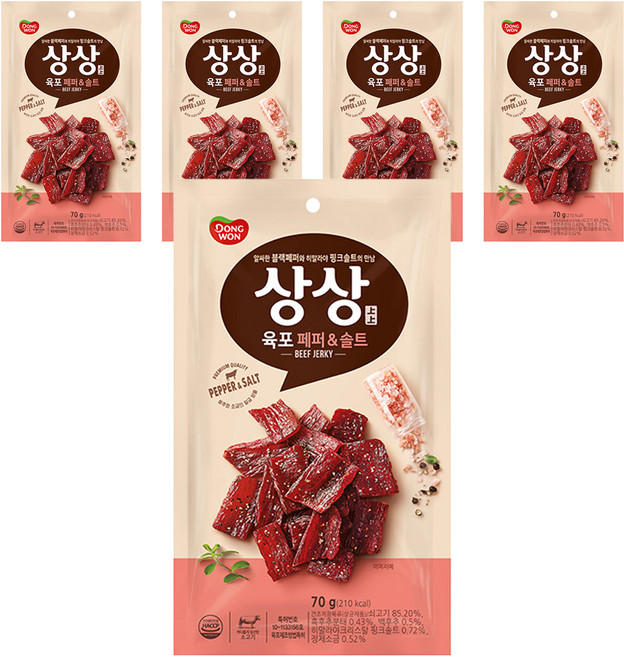 상상육포 페퍼앤솔트, 70g, 5개
